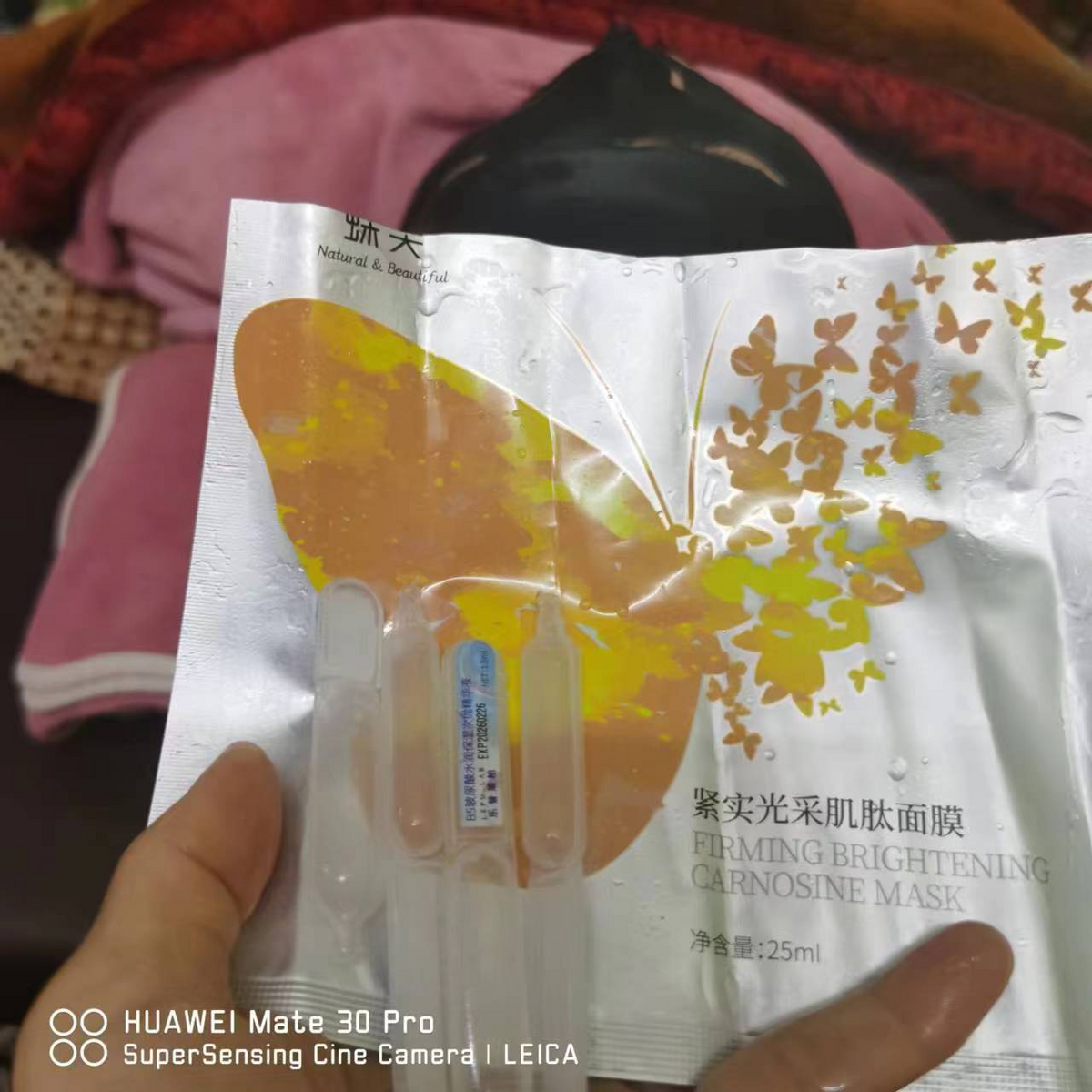 专注美容事业10余年，河南郑州任晓华把美丽带给人间