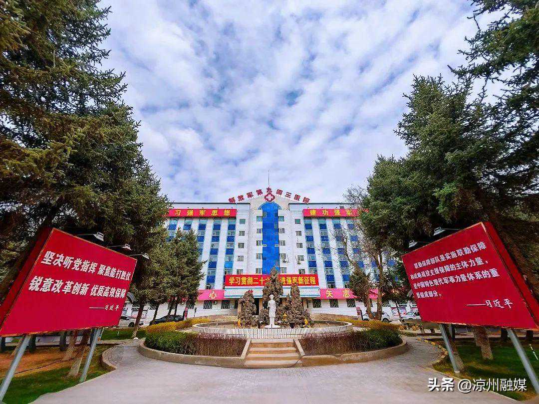 南京星美美容医院“不告而别”，年卡顾客：负责人露个面，行啊？