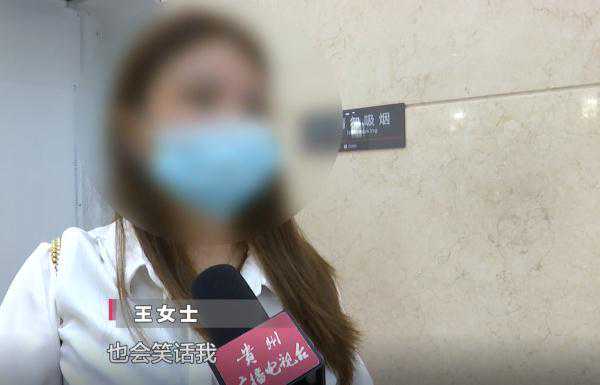 说好的“粉嫩嘟嘟唇”，结果变成又肿又歪的“猪大肠”！美容院回复……