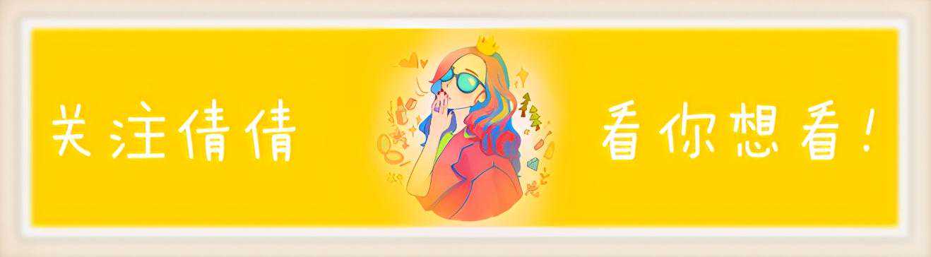 为啥都是普通人“纹眉”？美容师和明星基本不会纹，原因有3个