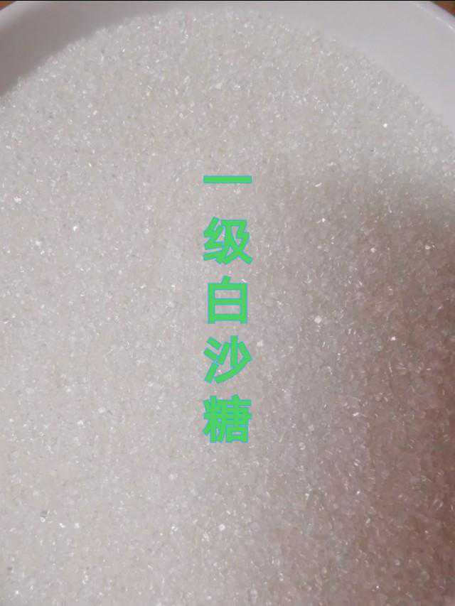 白糖具有美容美白、祛痘、抗衰老的功效，白糖洗脸的正确方法