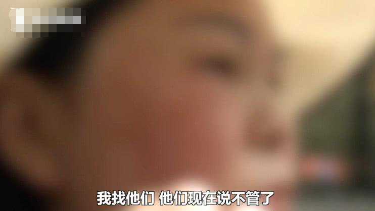 南岸区女子花6000元祛斑换来整张烂脸 美容院：正常，不关我的事