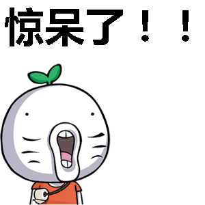 上海一女子美容院做比基尼脱毛 做完发现有个摄像头正对自己