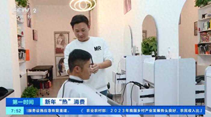 节前理发洗车进入高峰期！广西南宁有汽车美容保养门店订单翻倍