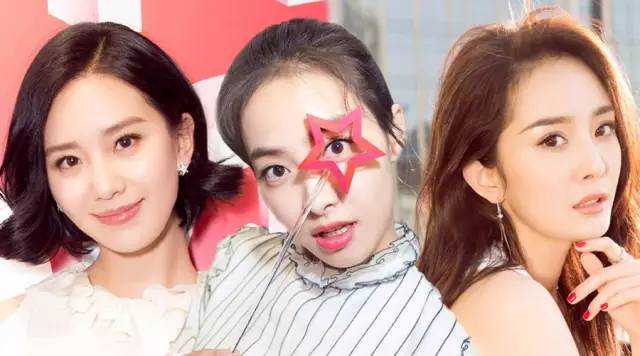 美容帮｜“眼皮贴”对宋茜刘诗诗说：大眼功劳，我占一半（附：最好贴的12款）