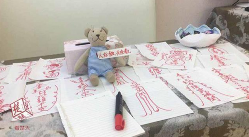 武汉忆美凯德医疗美容医院手术中临时替换隆鼻假体 患者只能勉强接受