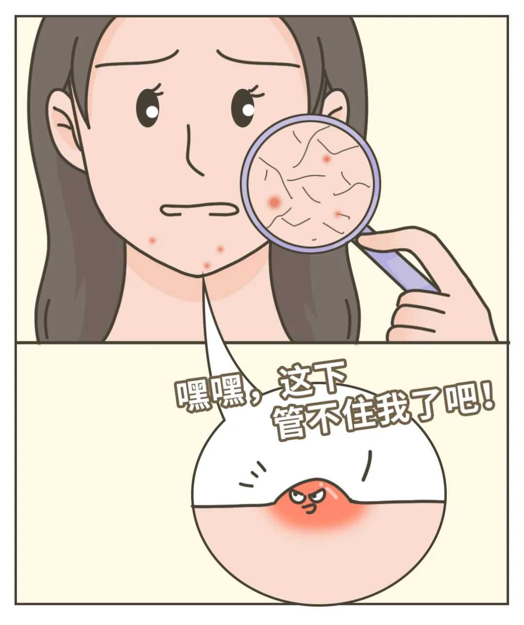 一个简体字对应几个繁体字，请看对照表，书法人必藏！