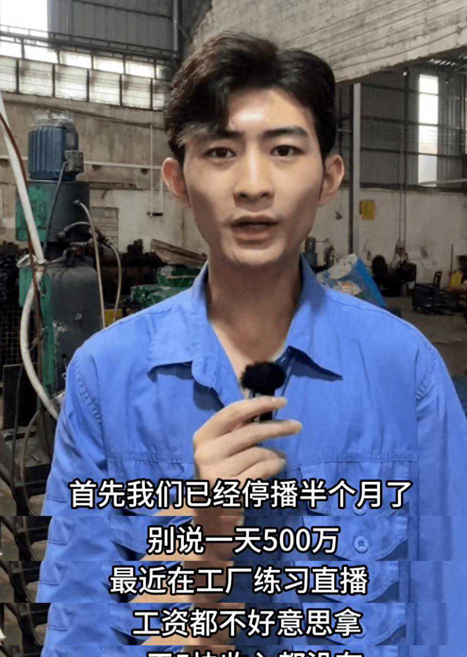 网红模仿明星接连爆红：有人粉丝比明星还多，有人自曝月赚500万