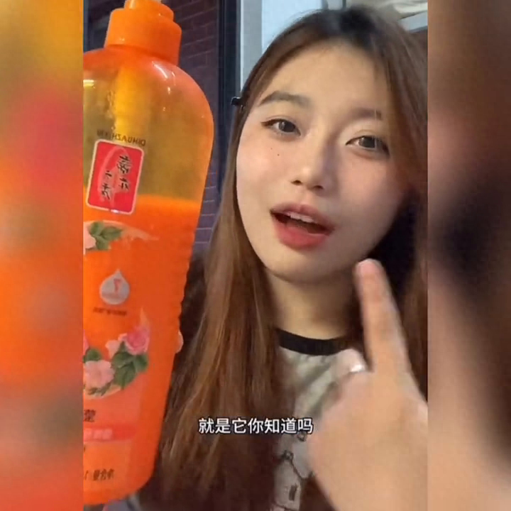 蒂花之秀芬香护发素多效护修复干枯毛躁烫染营养保湿