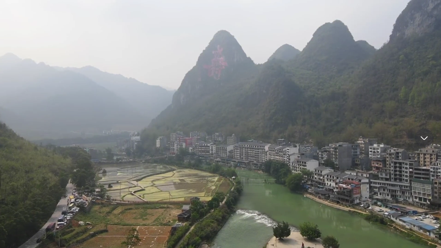 广西河池真正的长寿村，山清水秀空气清新，百岁老人比例第一