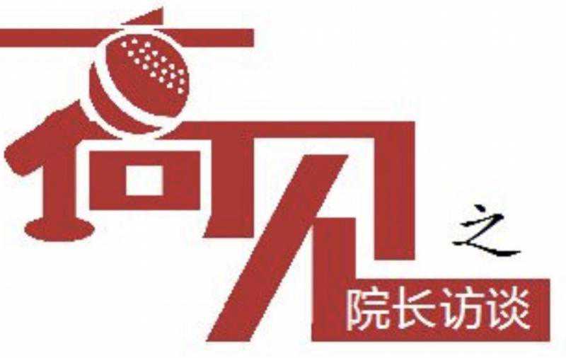 深圳东部首家公立口腔医院开业，未来有望搭建全国性医生培训平台