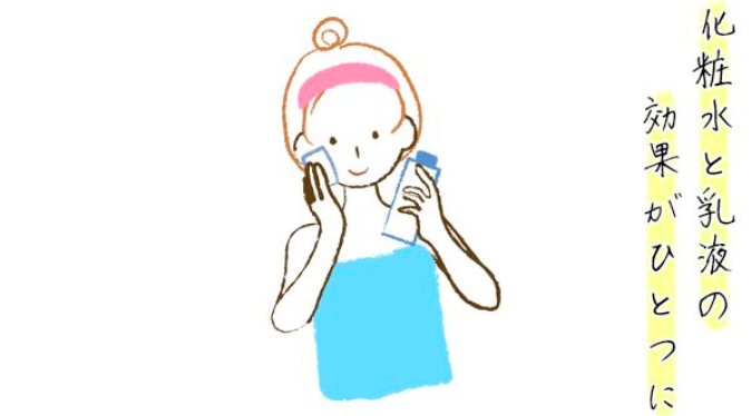 超过25岁肌肤更适合“先乳后水”，但乳液选择要注意！欧美款不行