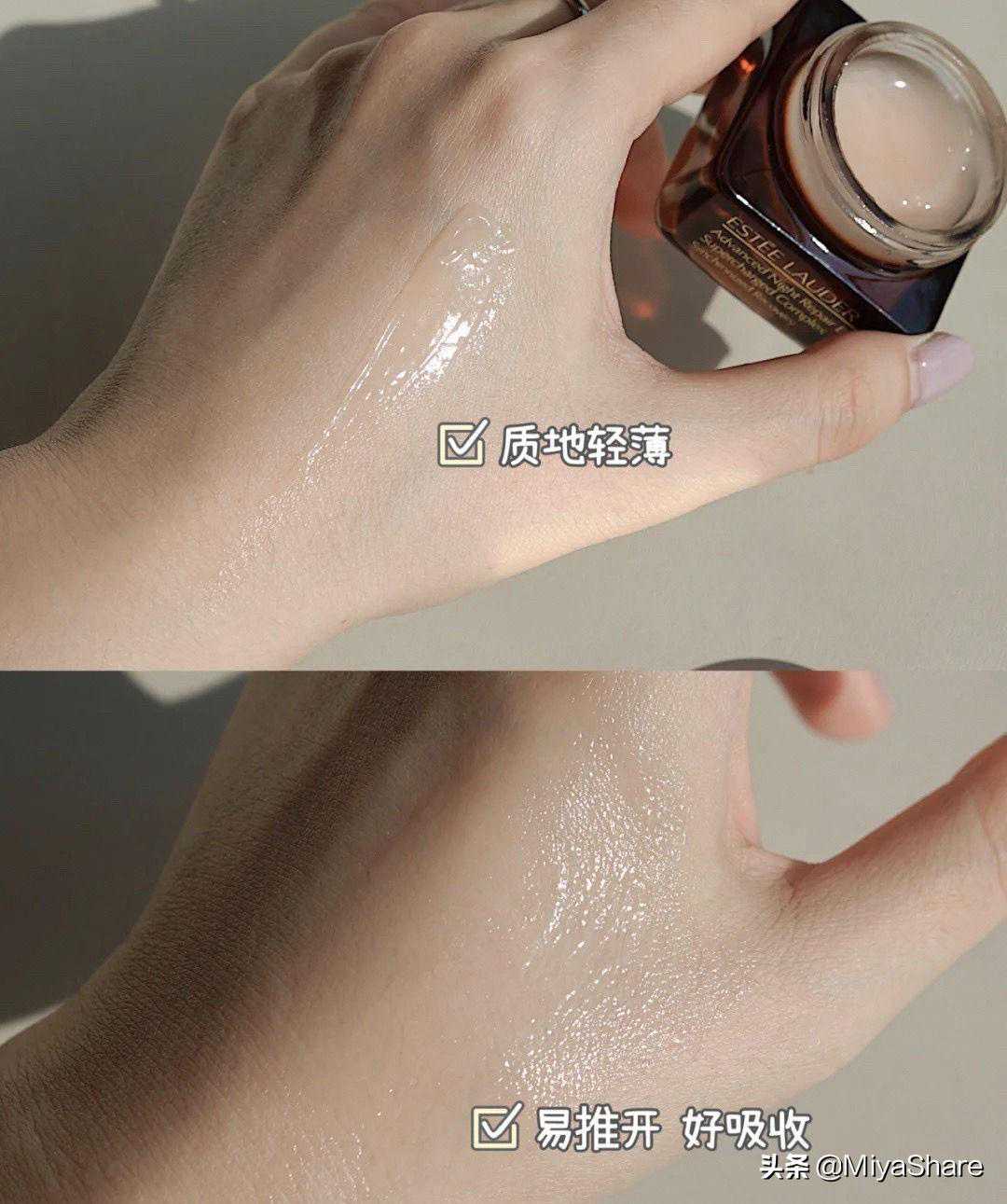 热门眼霜怎么选？小黑瓶不适合敏感肌，科颜氏牛油果很鸡肋，别买