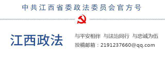 吴淑琴任资溪县人民政府代县长