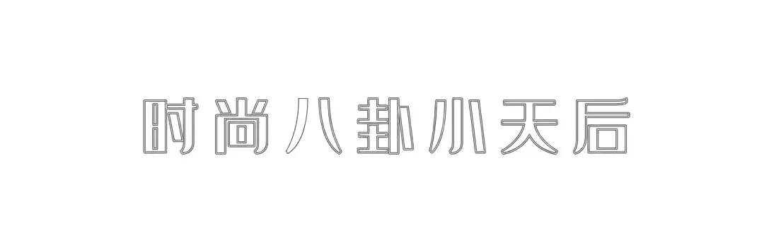 今年流行“日系素颜妆”？7款适合各种脸型的，总有一款你喜欢