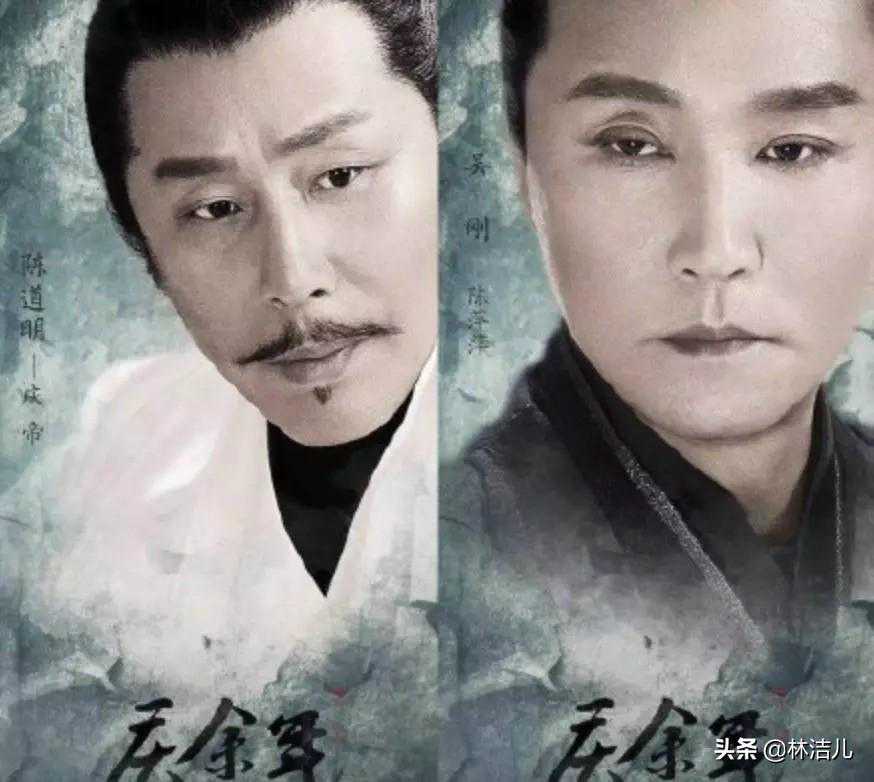 因为宋轶的眉毛要弃剧，古装剧就不能放弃韩式粗眉吗？