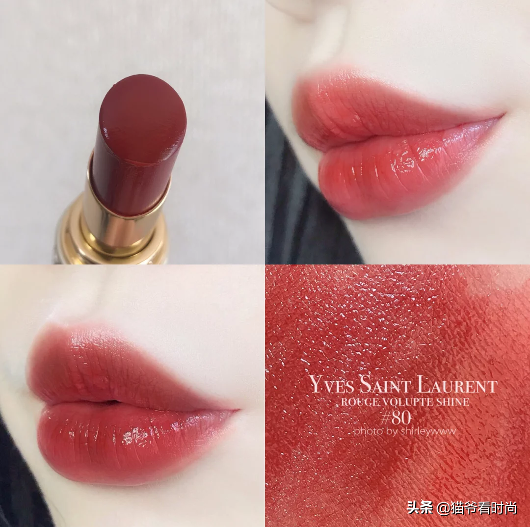 超全初冬C位口红，35支热门口红色号等你来撩