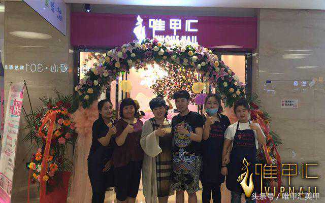 教你如何装修出一家很赞的美甲店