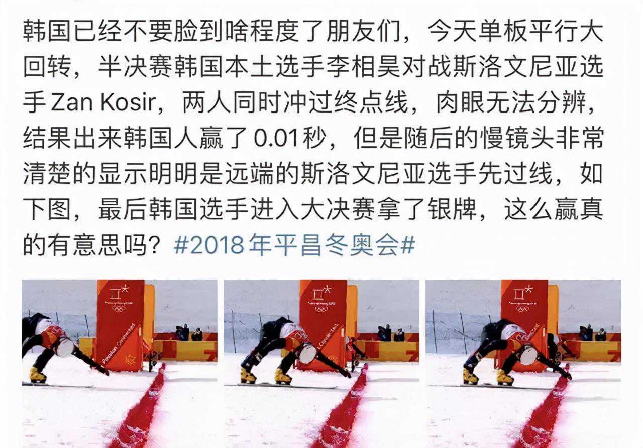 韩媒，把格局打开