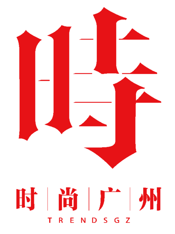 时尚媒体| 后天气丹光耀焕活紧颜系列|广州时尚媒体