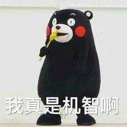 割了1年的双眼皮不如闺蜜刚割1周的自然？我反手就是一个投诉