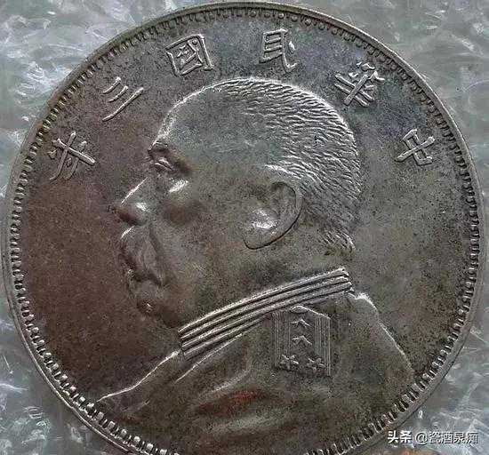 袁大头特殊一些就不知道价格了吧？一文给您答案，附带价格