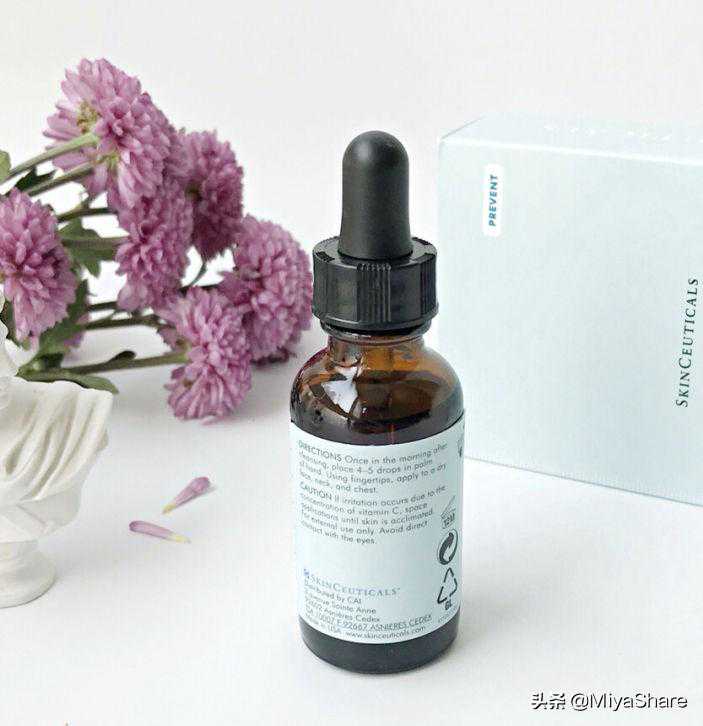 6款精华对比：修丽可推荐，SK2鸡肋，敏感肌用赫莲娜绿宝瓶