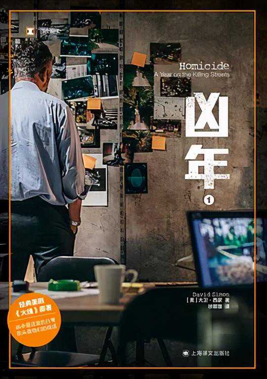 2021年过去了四分之一，还好读了这些书