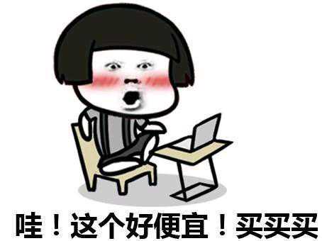 测评｜性价比超高的爱丽小屋ad亲密爱人唇釉