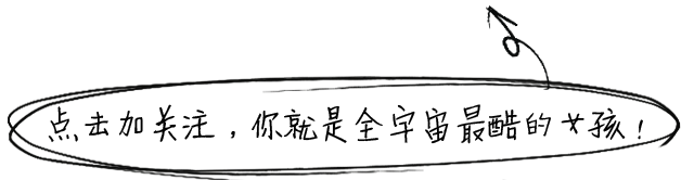 护肤丨除了睡觉，在床上我们还能做什么？