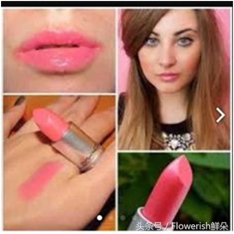 「口红专题」10款粉色口红，开启你浪漫邂逅吧