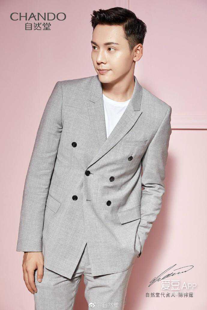 170513 陈伟霆成自然堂护肤代言人 海报尽显纯净率真之美