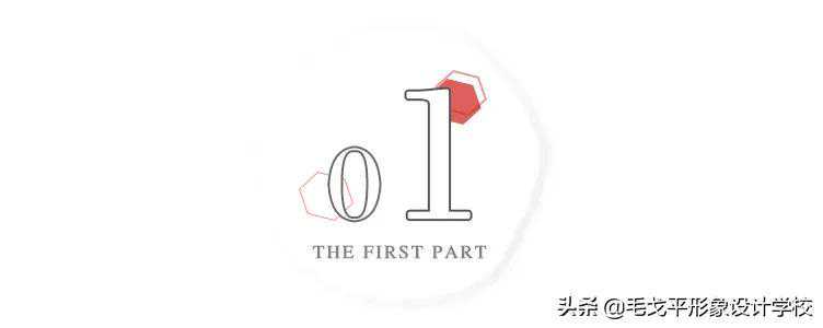 3个妆容配色思路，妆容质感提升10倍