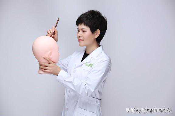 硬核科普：植眉的好处