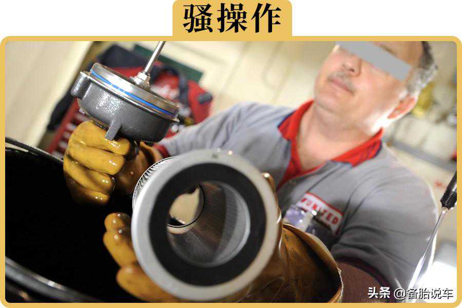 小伙往空调滤芯上喷香水，说喷出来的风会变香，是真的吗