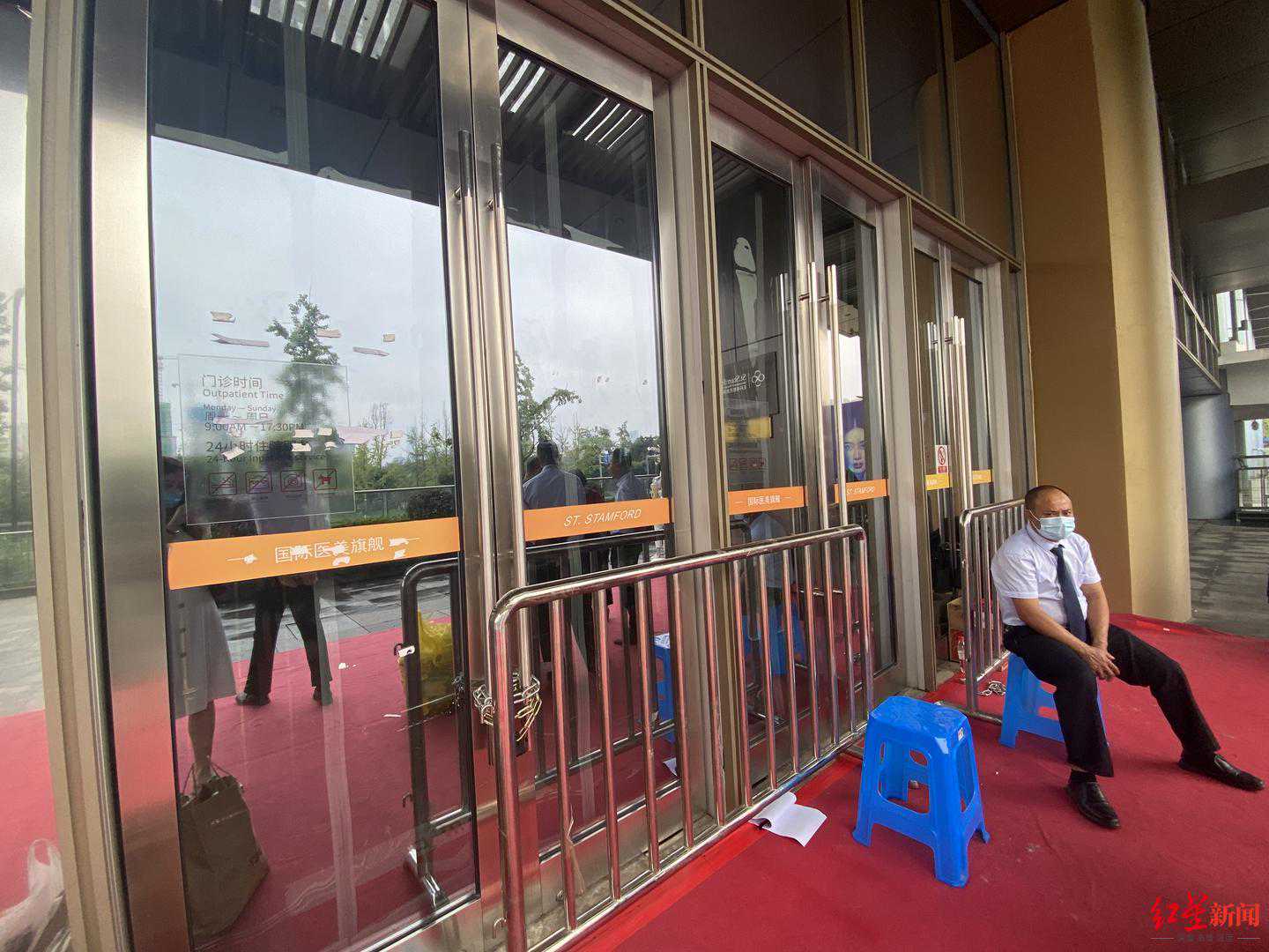 圣丹福整形美容医院暂停营业，疑因经营不善