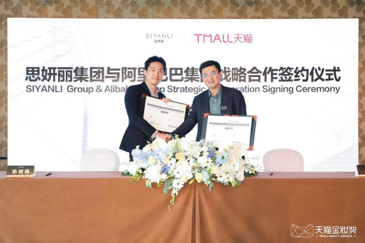 杭州美容院加盟哪个牌子比较好？美容院加盟店排行榜