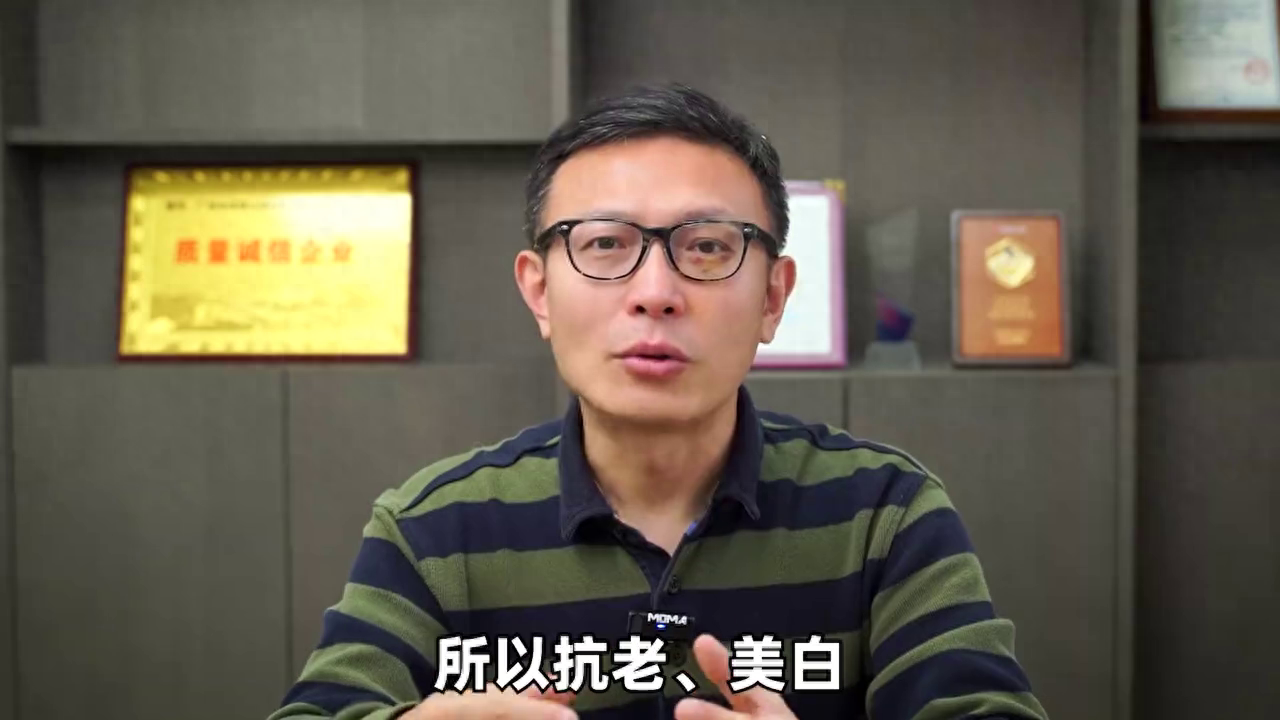 揭秘美容院护肤品，你买过美容院现场推荐的护肤品吗