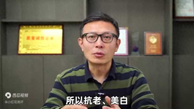 揭秘美容院护肤品，你买过美容院现场推荐的护肤品吗？