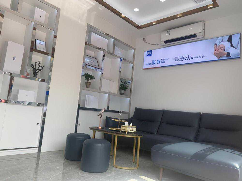 开去痘美容店，祛痘口碑好的，品牌连锁