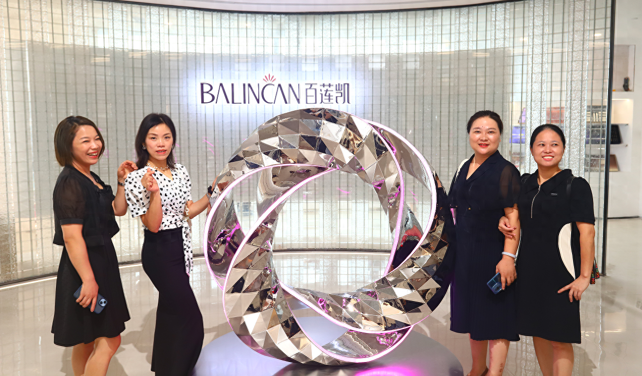 美容连锁十大品牌，百莲凯定义“如何手把手教运营”