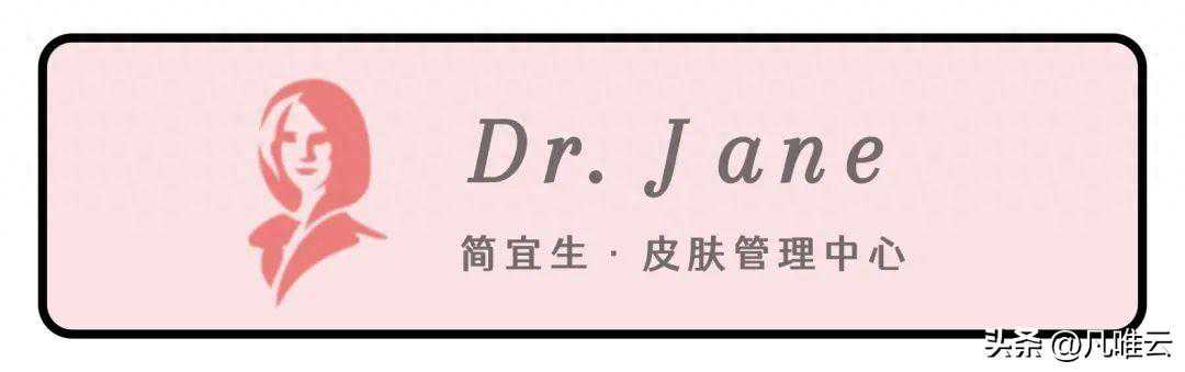 半年拓展1000＋盟店，看这家美容连锁机构做对了什么