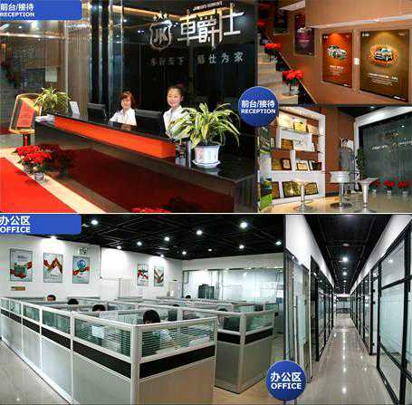 汽车美容业已呈现出“燎原之势” 车爵仕推全新理念独占鳌头