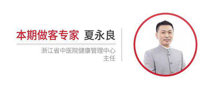 那些网传的美容养颜方，靠谱吗？“不老男神”公开5大保养秘籍