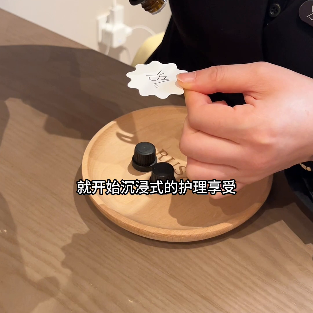 花一百多打卡上海最大的美容院 差点迷路！这设施这服务是...