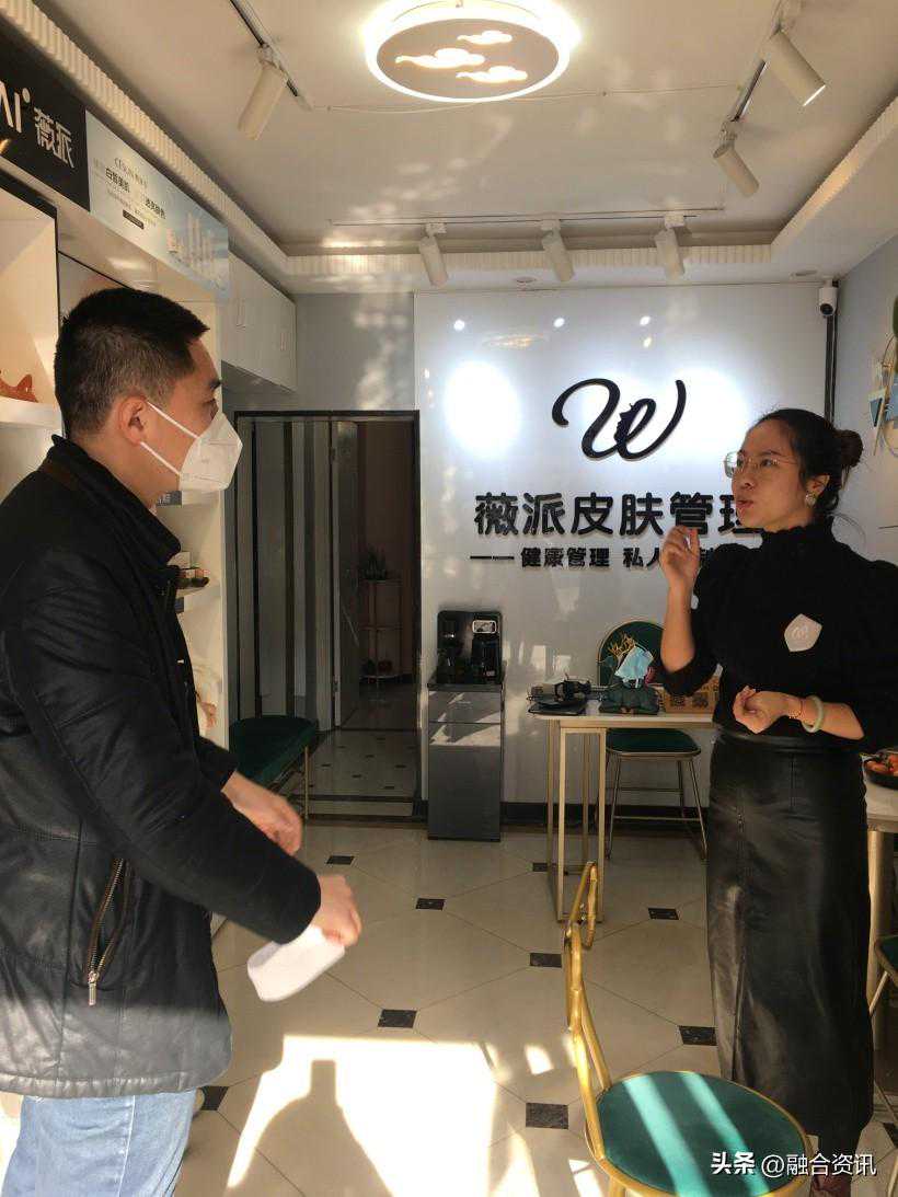 【康复园地】神奇五官望诊之眼诊篇