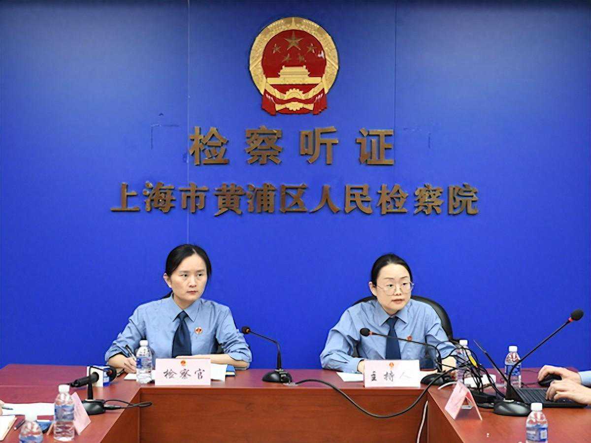 跨国美容企业把没脱毛女性隐喻为猩猩？上海提起公益诉讼，企业公开道歉