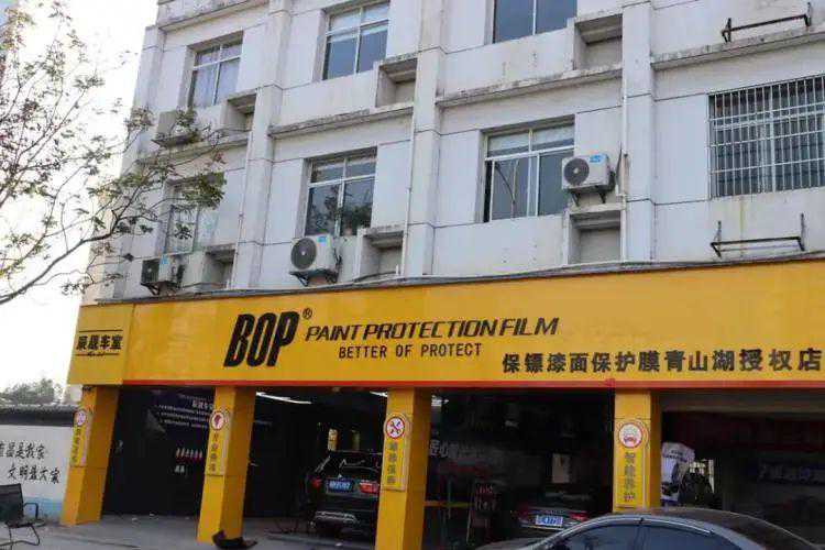 19.9元抢原价128元辰晟车室汽车美容馆洗护套餐：标准洗车2次+内饰基础擦拭+1瓶玻璃水+整车检测+1L机油抵用券