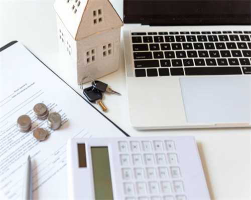 伊斯佳通过精选层辅导验收：美容化妆品生产商 去年净利润2142万元