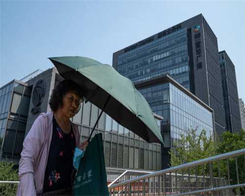 促进医疗美容行业健康有序发展